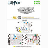 Maqueta plateada Tren Hogwarts Express Metal Earth